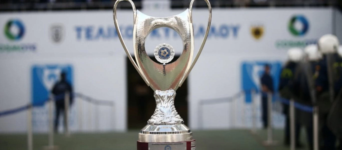 Εξώδικο Ολυμπιακού προς ΕΠΟ: Ορίστε τον τελικό μέχρι 30/07 - Αλλοιώνεται η ακεραιότητα της διοργάνωσης